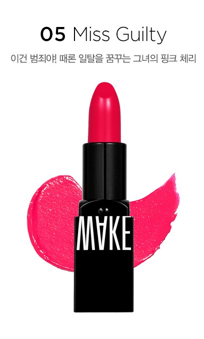 Wake Make Loose Gun Lipstick