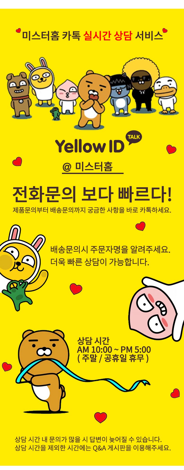 Hair Accessories Ebony Wood Hairpin Traditional Be