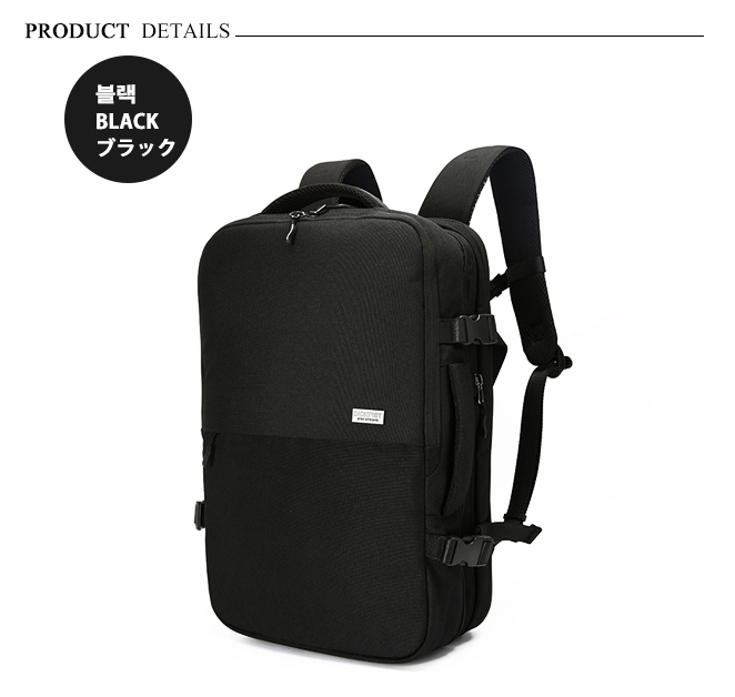 Travel Backpack Carrier Combined Bag Waterproof Co