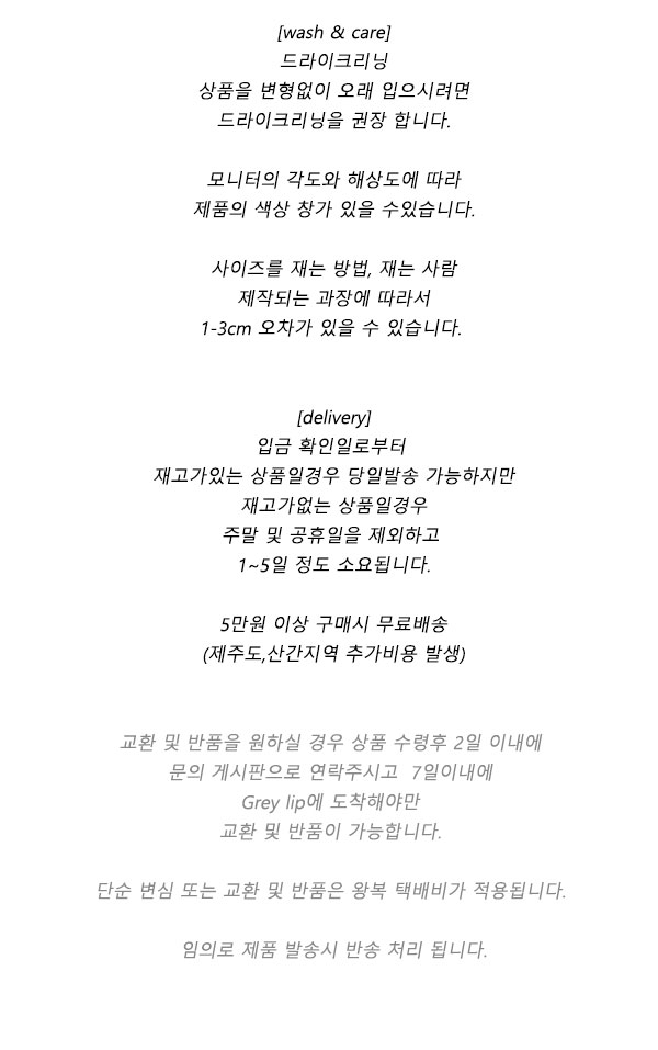 Daily Look Autumn Pleat Mini Skirt 20s Women's 