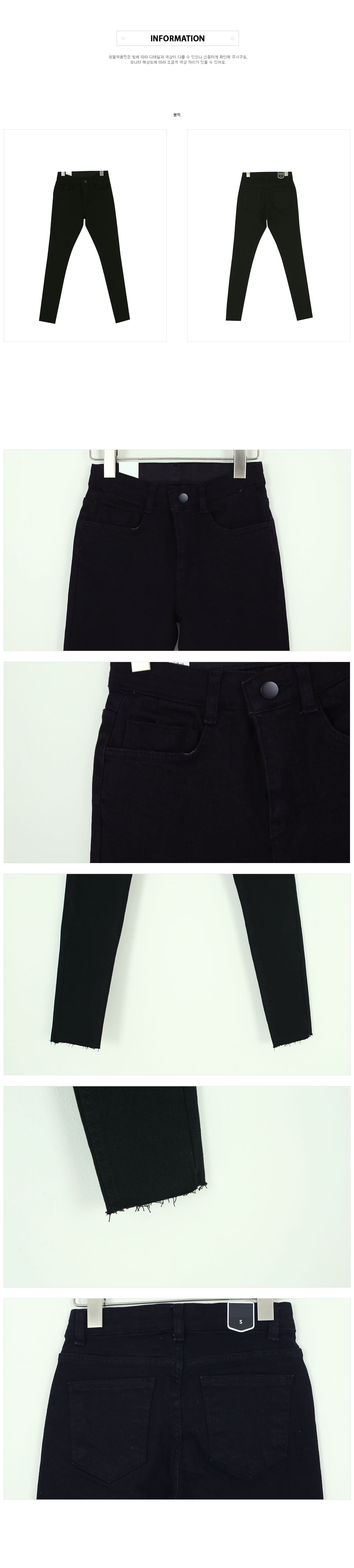 Korea Jeans Pants Span Waist Bands Black Skinny Je