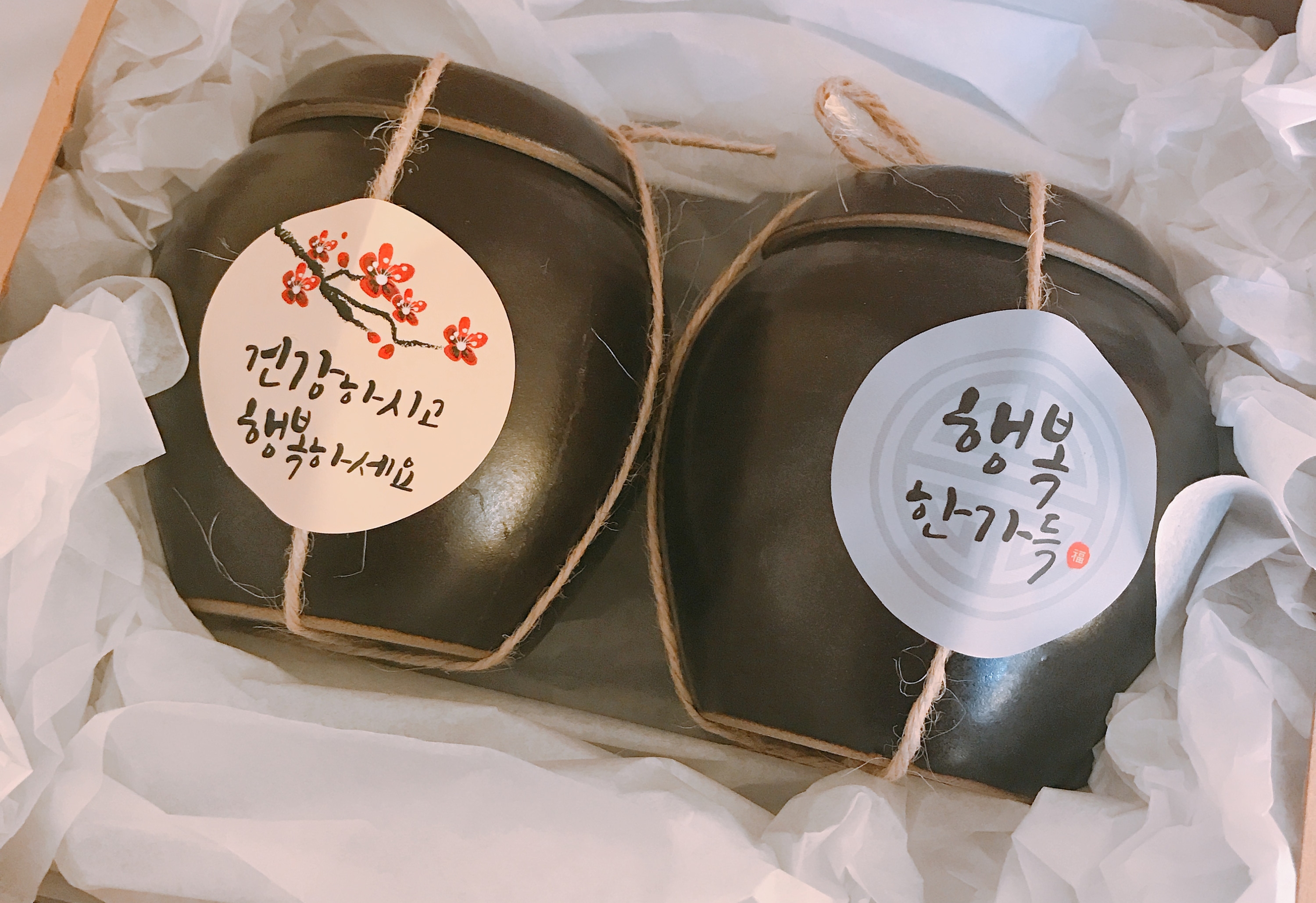 NEW CANDLE Jar Candle