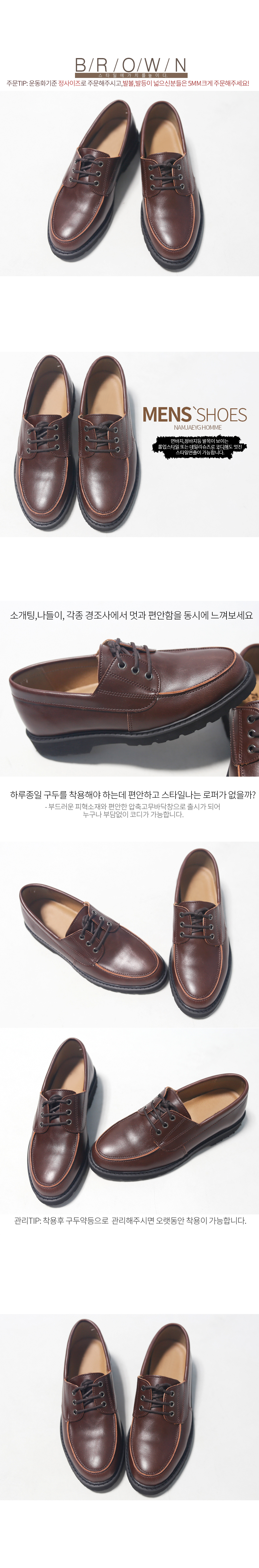 Comfortable Tennis Suit Looper Men Casual Shoes Co