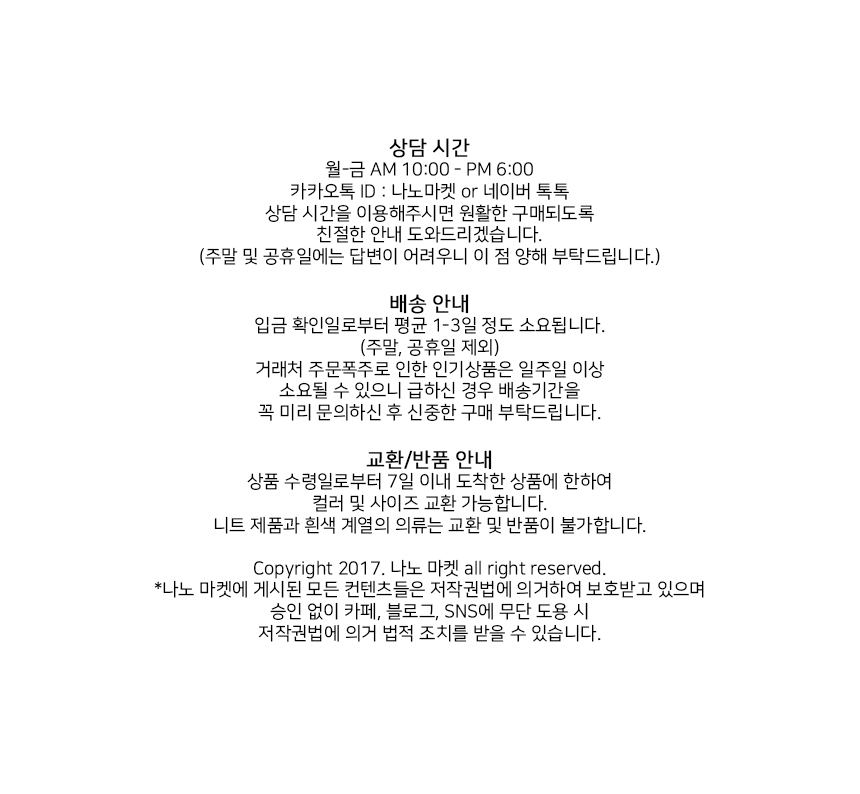 Loose-fit striped cuff -s-shirt Women's Fall Fa