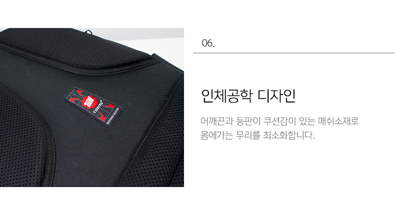 NEW BACKPACK Tiger nu Black Cane college bag busin