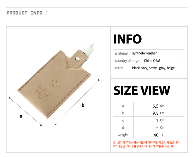 NEW CARD HOLDER WALLETS Necklace Card Holder Holde