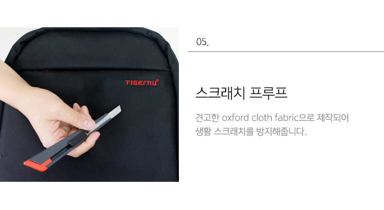 NEW BACKPACK Tiger nu Black Cane college bag busin