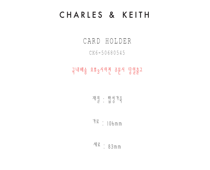 NEW CARD HOLDER WALLETS Domestic delivery same day