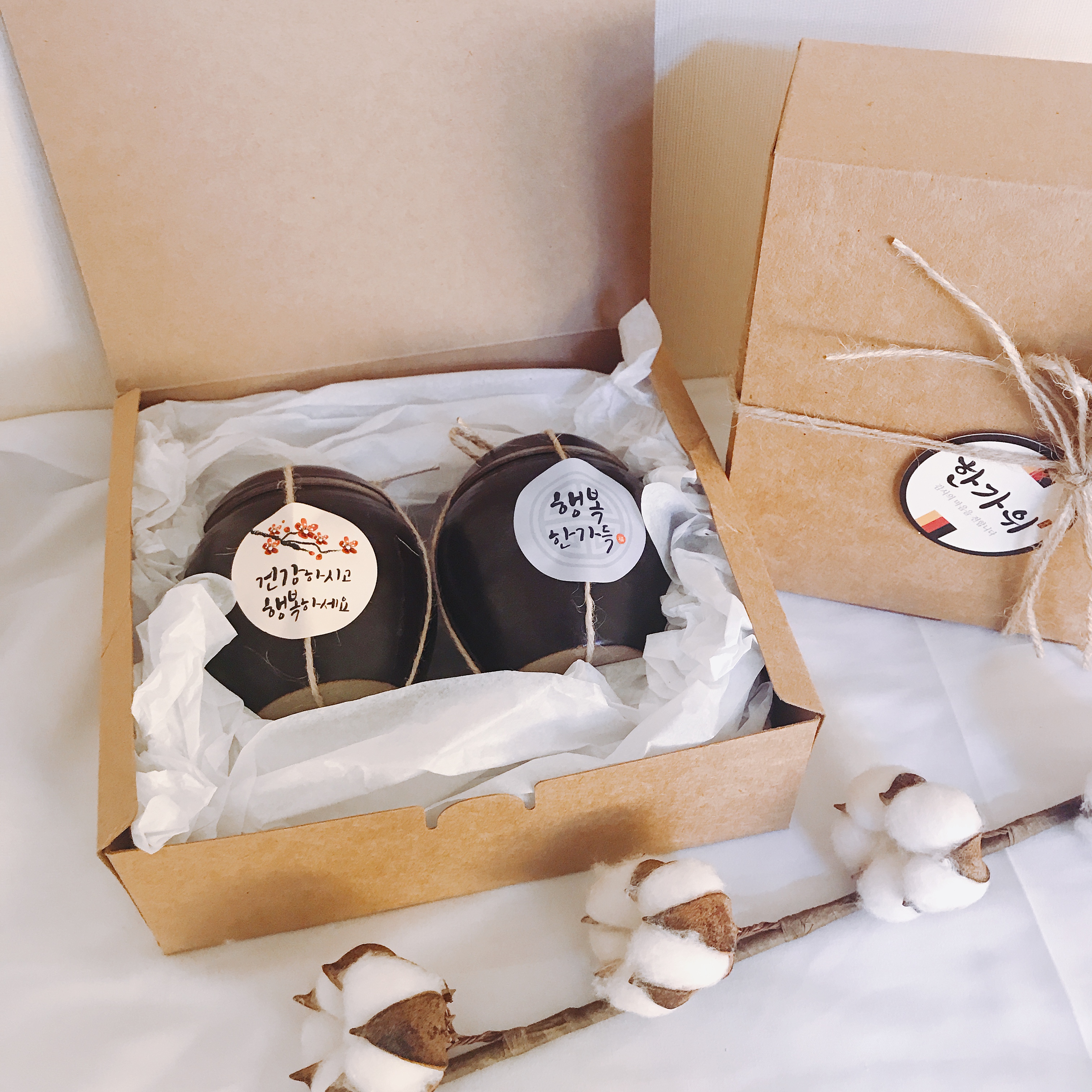 NEW CANDLE Jar Candle