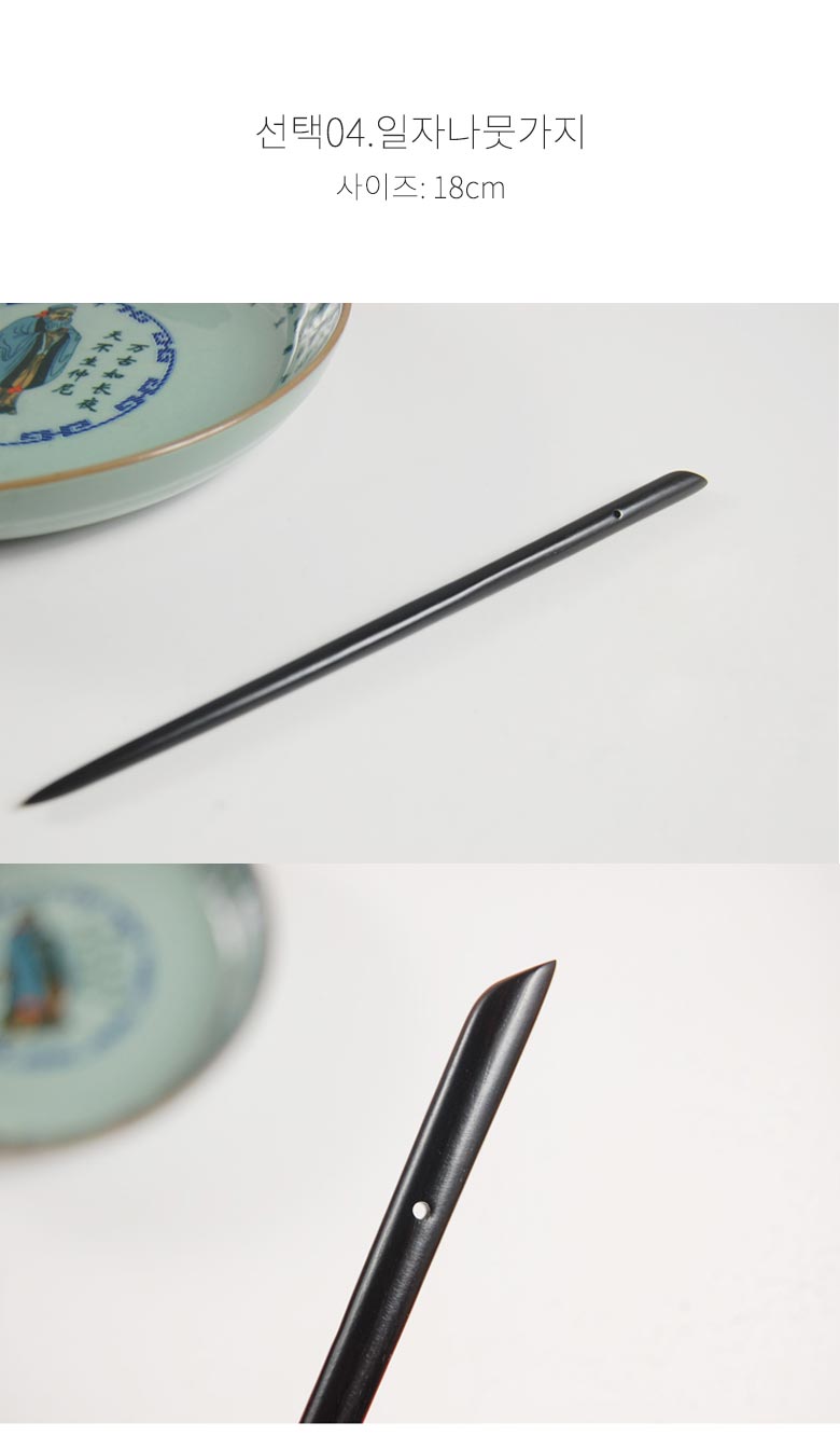 Hair Accessories Ebony Wood Hairpin Traditional Be