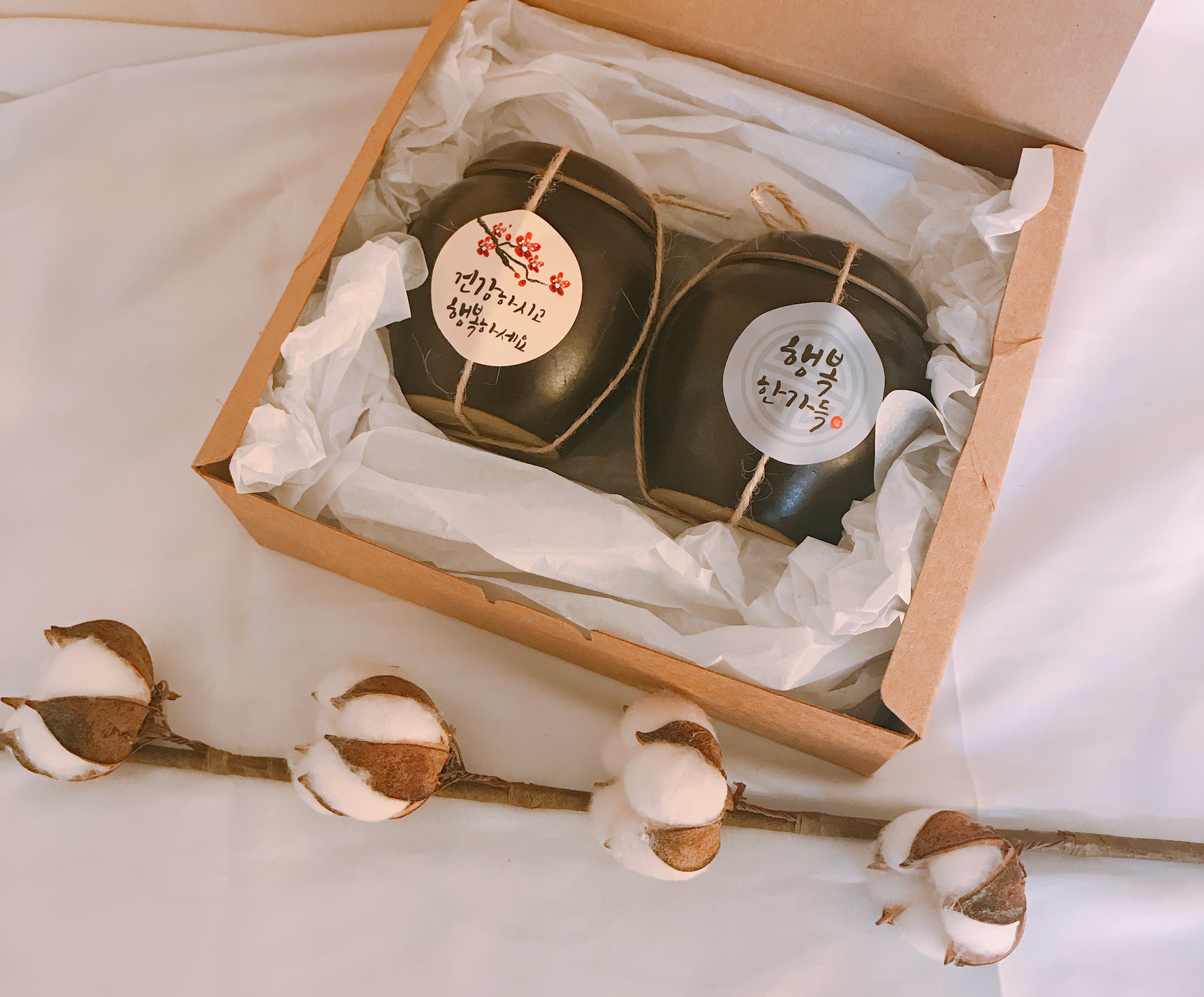 NEW CANDLE Jar Candle