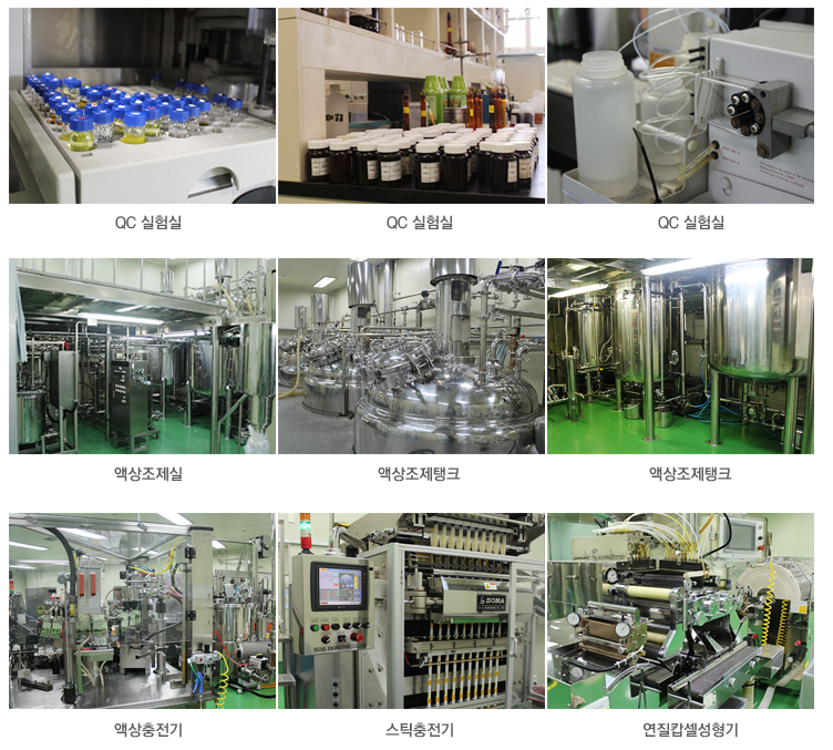 Korea Ginseng D &amp A CK Compound k K red ginseng