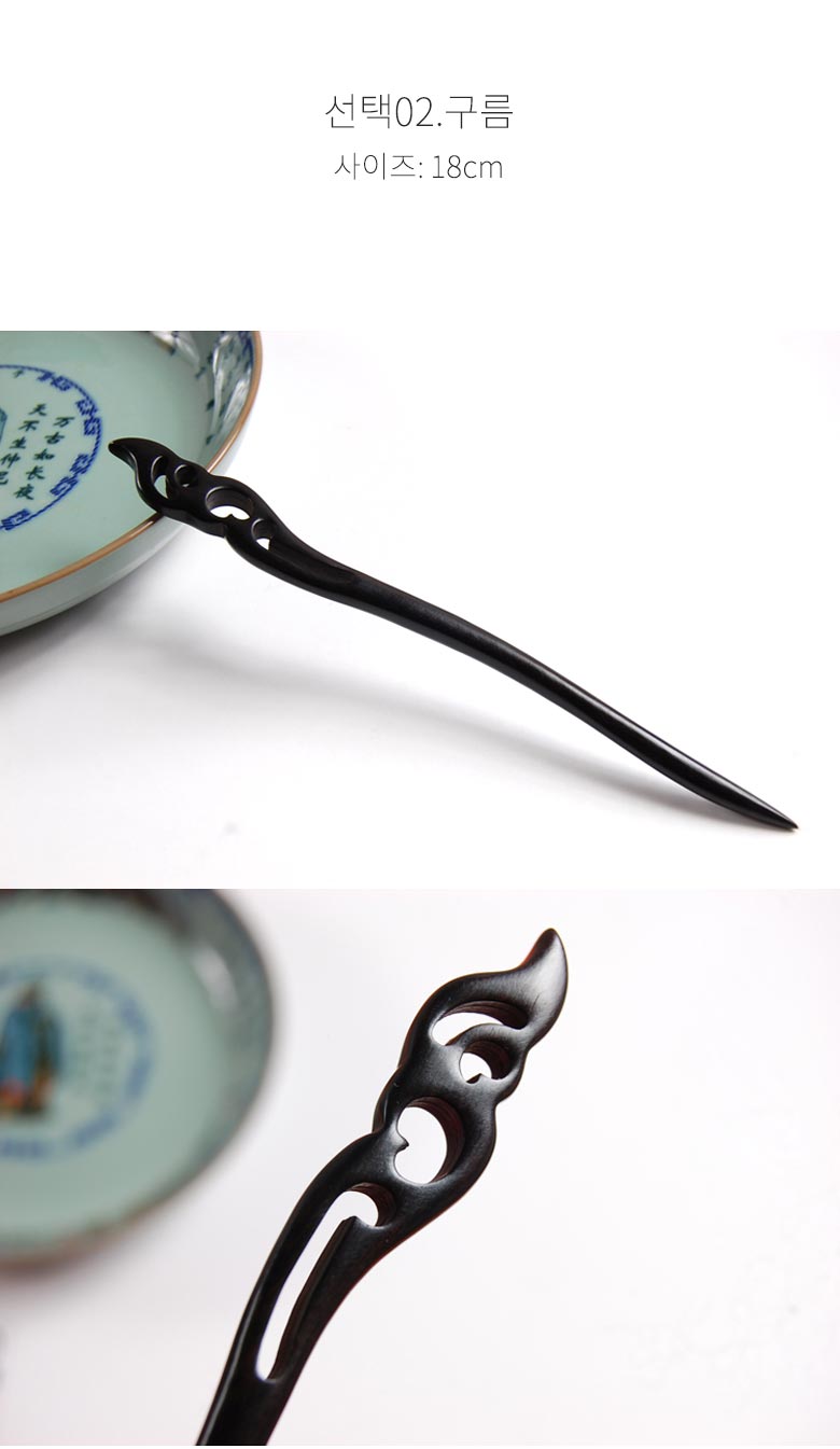 Hair Accessories Ebony Wood Hairpin Traditional Be