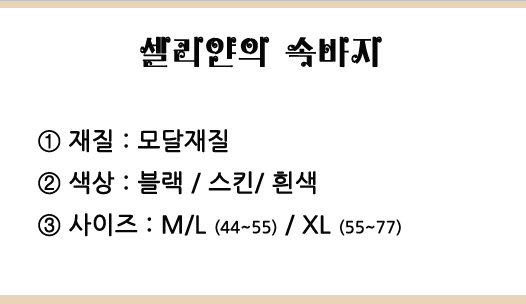 Seamless Shorts Underwear Lace Underwear Raw Leggi