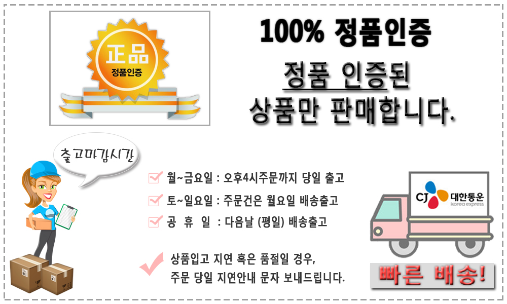 Medicole Bio Intense Gluchion 600 White 30ml