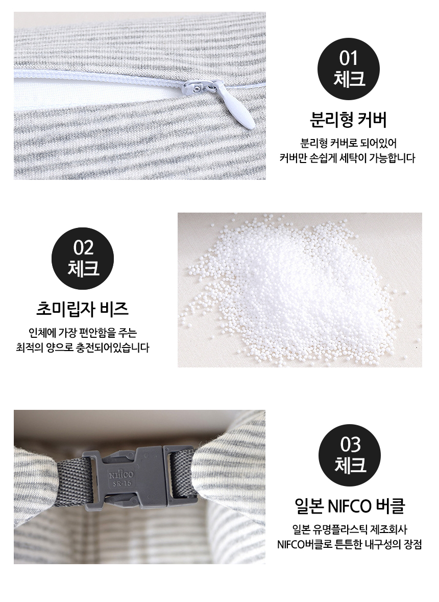 Travel Neck Cushion Memory foam Travel neck pillow