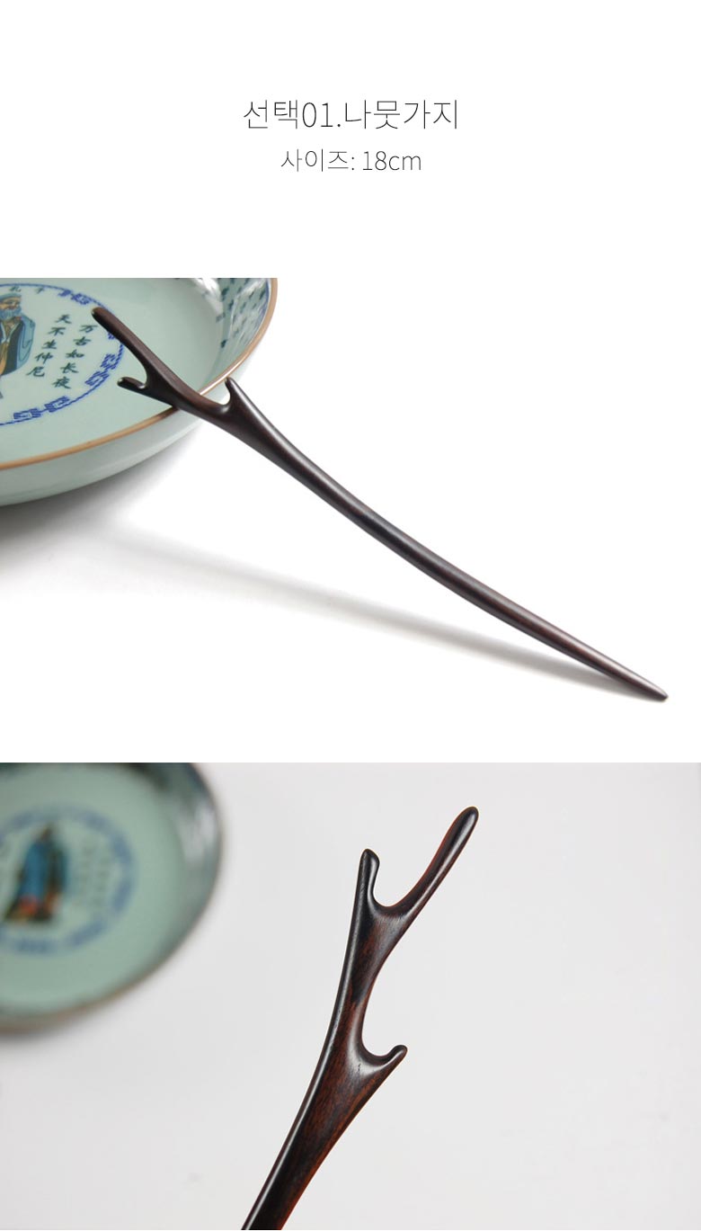 Hair Accessories Ebony Wood Hairpin Traditional Be