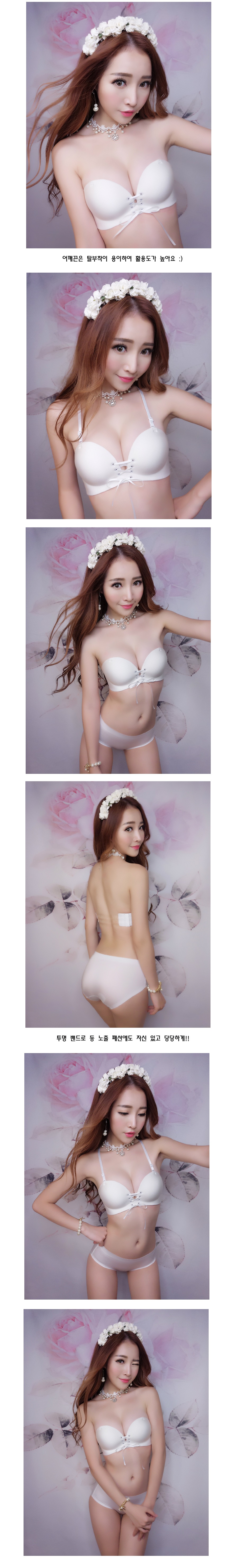 The same day Wangpong corset bra panties set A cup