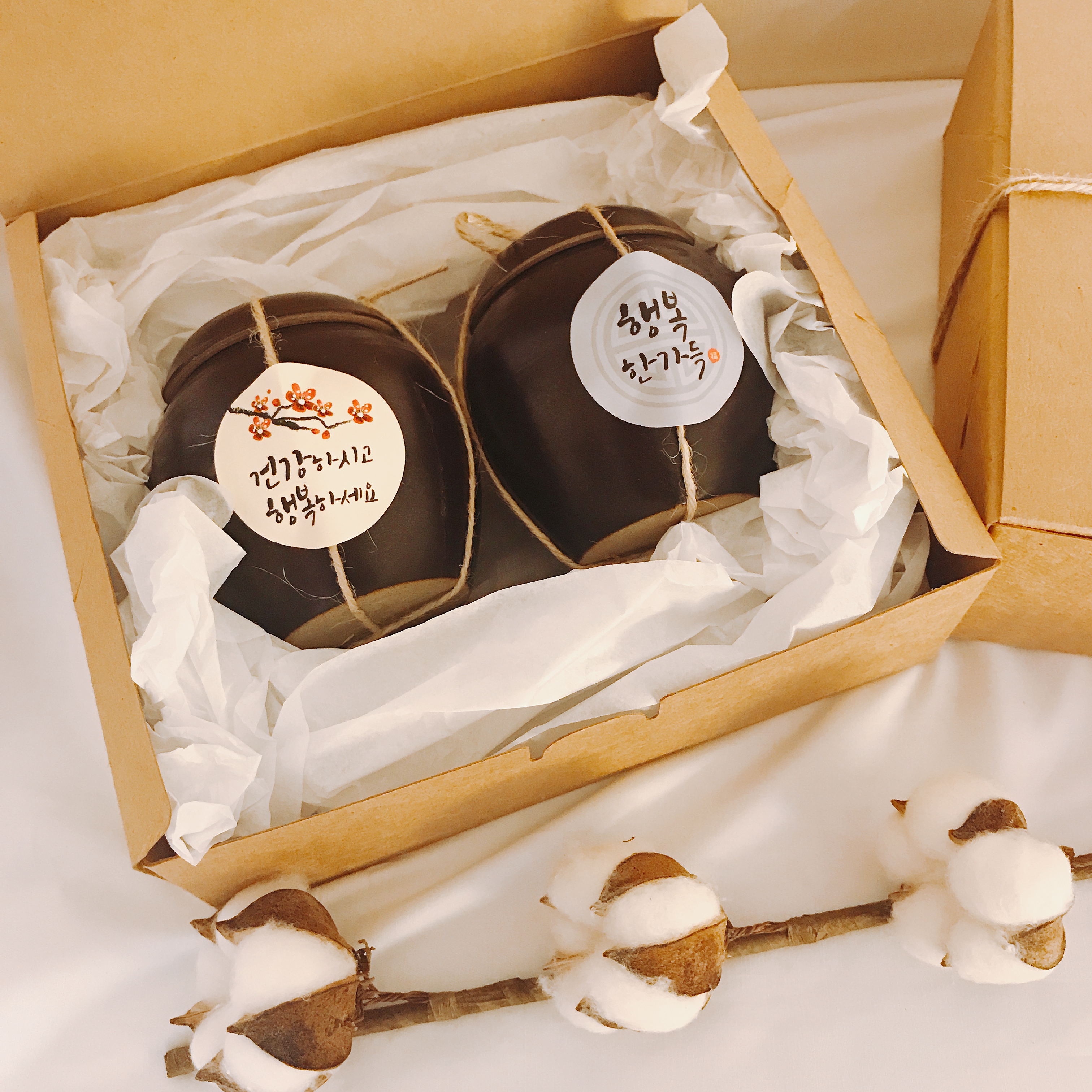 NEW CANDLE Jar Candle