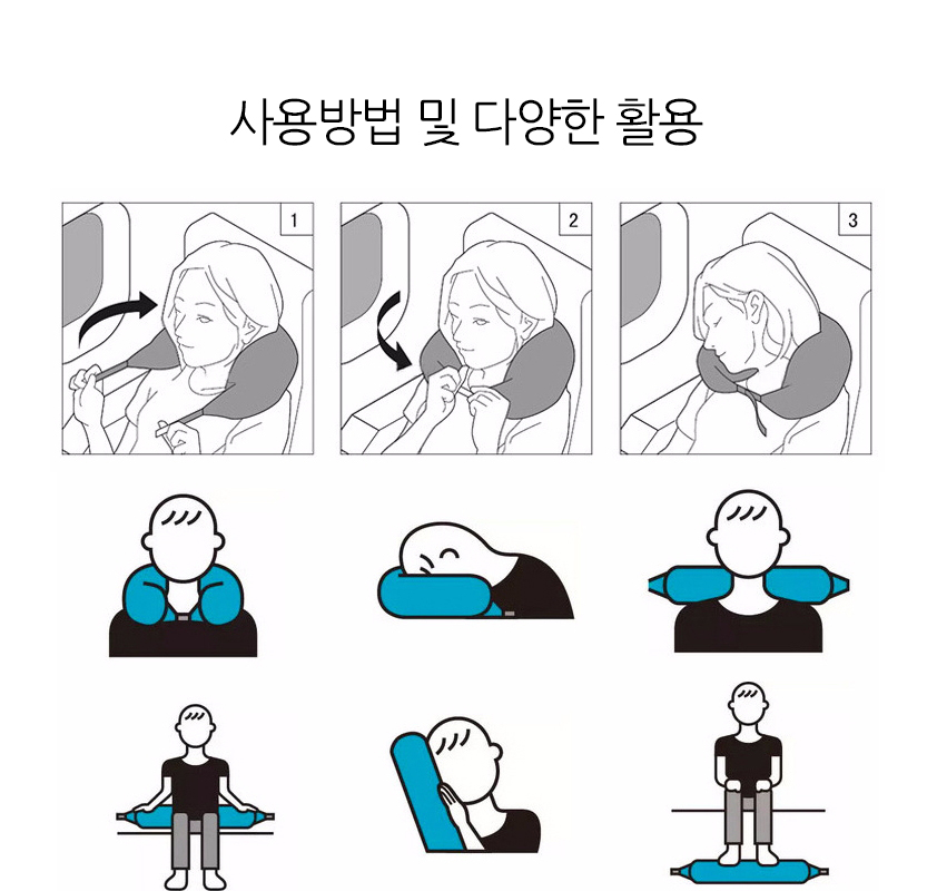 Travel Neck Cushion Memory foam Travel neck pillow