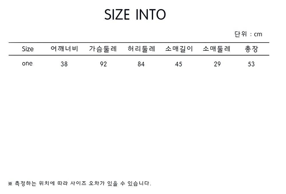 Women Blouses Square Neck Frilly Check Red Blouse 