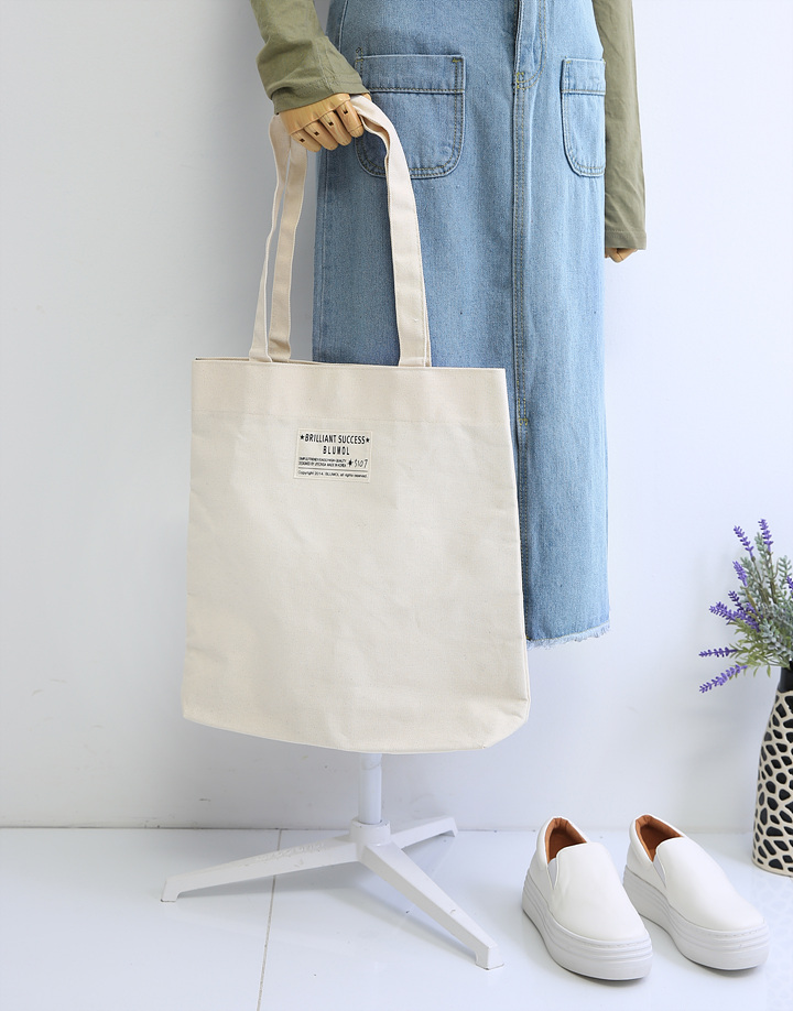 Denim Skirt Long Pocket Front Chinchilla 2 Color S