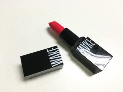 Wake Make Loose Gun Lipstick