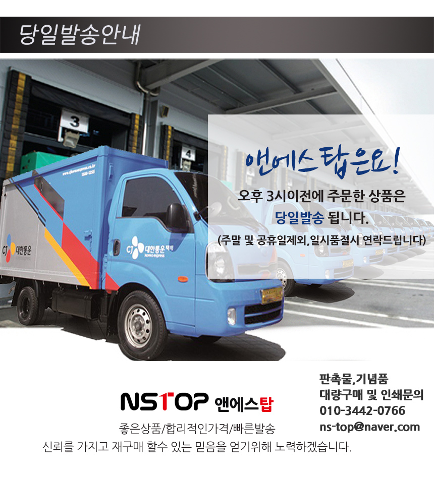 NEW LADIES SOCKS Disposable Nonwoven Sanitary Viny