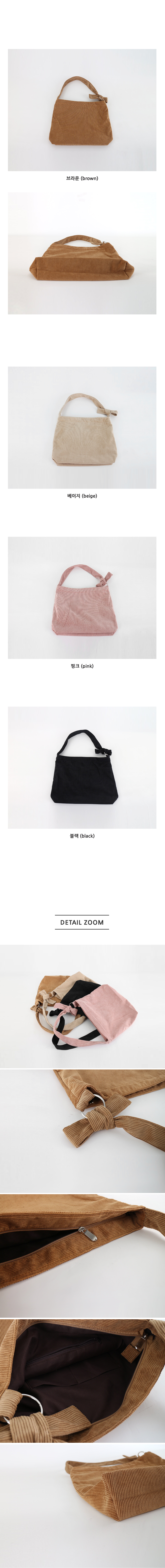 Moving corn eco bag selling place plain lettering 