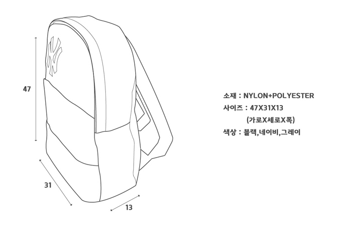 Travel Backpack Carrier Combined Bag Waterproof Co