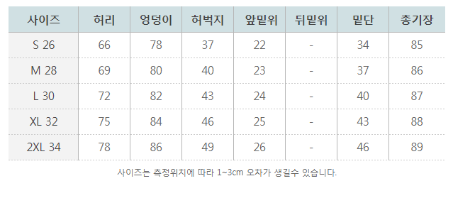 Women Jeans Pants Big Size Pants Front Boot Boot C