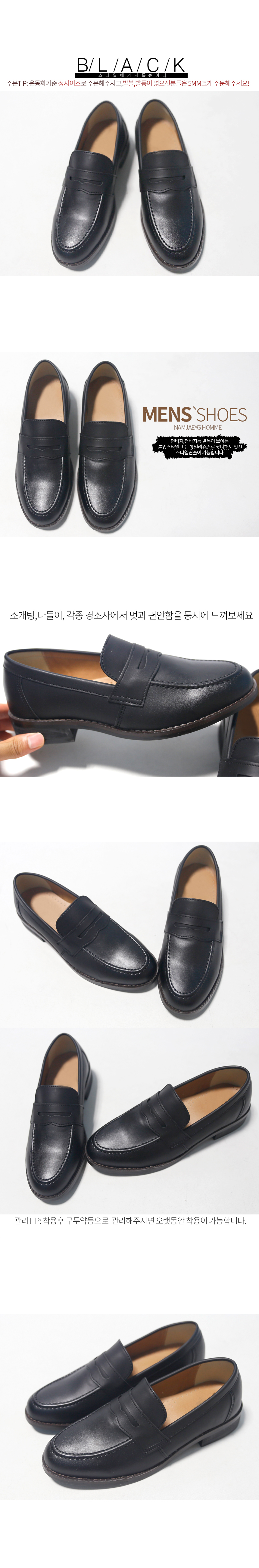 Men Leather Shoes matt terry penny loafers 3color 