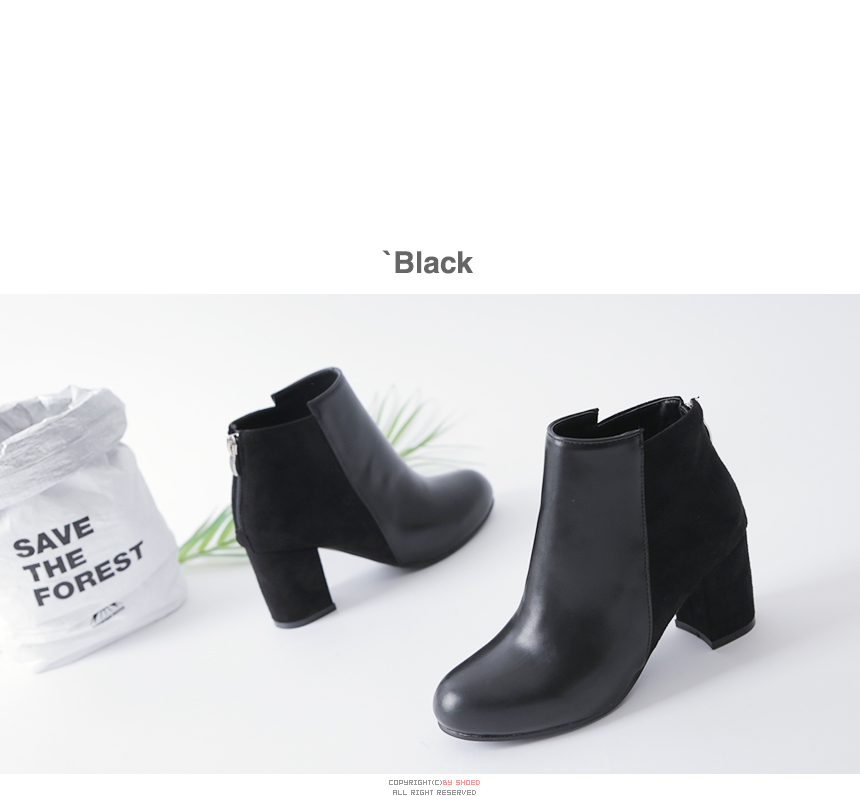 Suede Combination Simple Ankle Boots 6.5cm Autumn 
