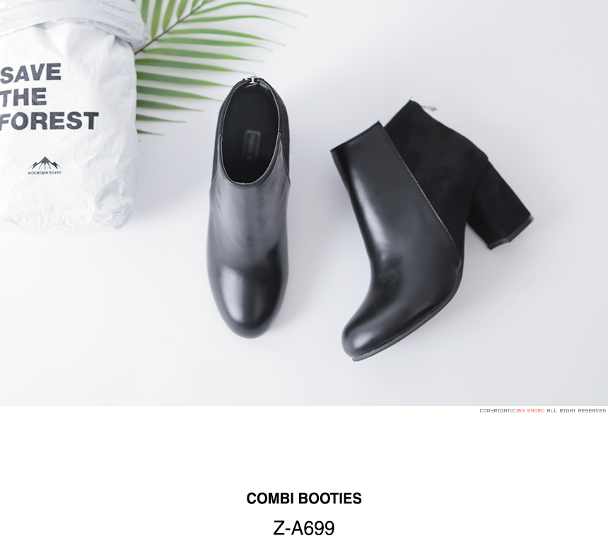 Suede Combination Simple Ankle Boots 6.5cm Autumn 