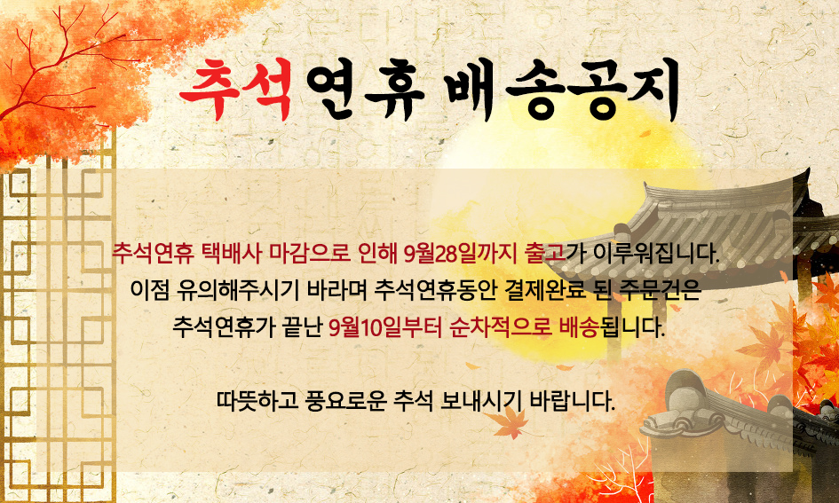 NEW SWAROVSKI NECKLACE Swarovski Cubic Daily Neckl