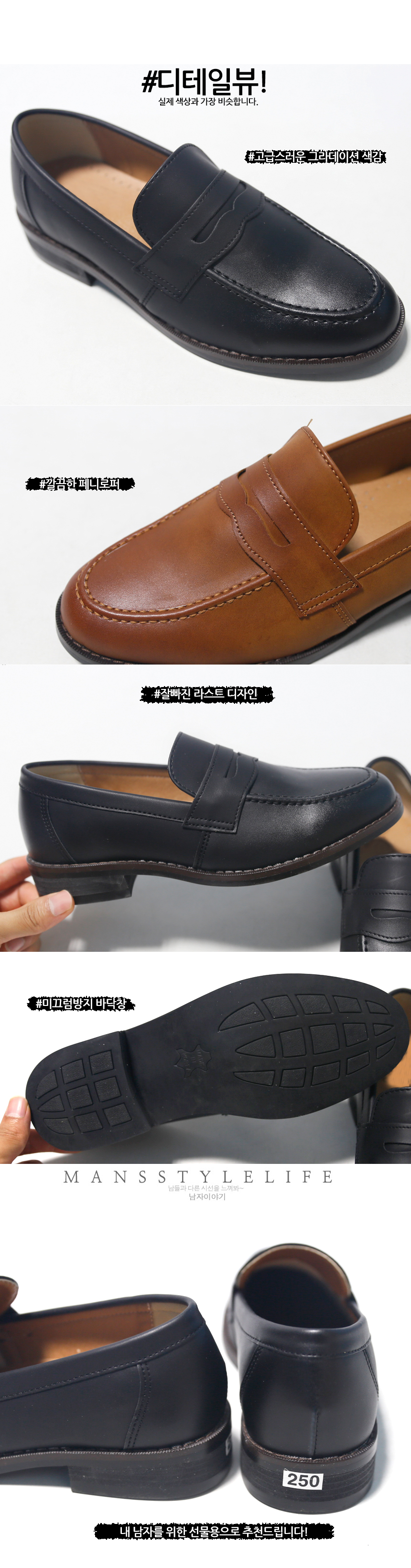 Men Leather Shoes matt terry penny loafers 3color 