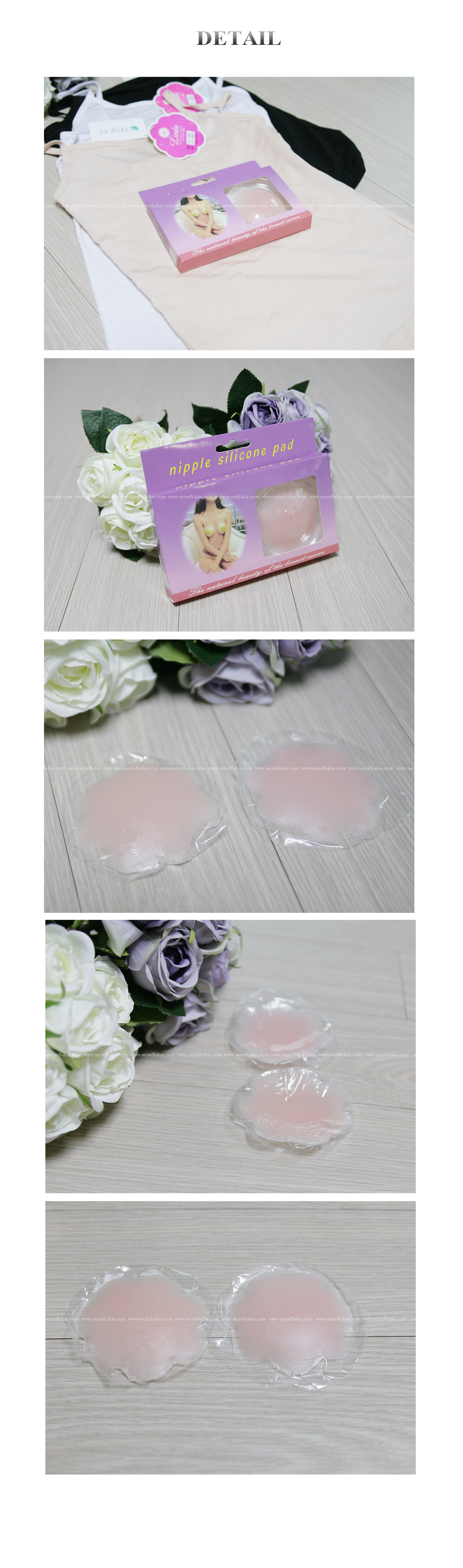 NEW NUBRA Secret Bobby Shisuru Style Must-haves Br