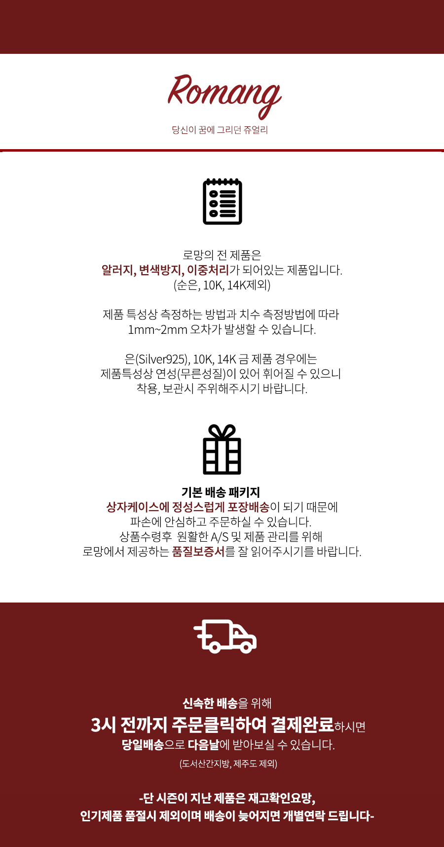 NEW SWAROVSKI NECKLACE Swarovski Cubic Daily Neckl