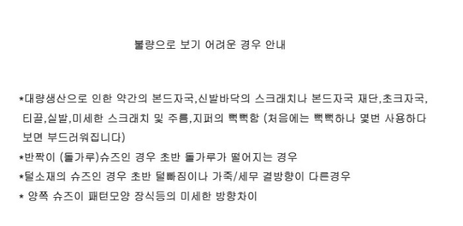 Basic Privilege Office Shoe Middle Hill Women Pump