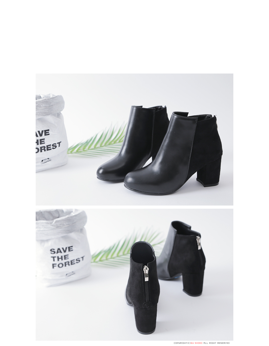Suede Combination Simple Ankle Boots 6.5cm Autumn 