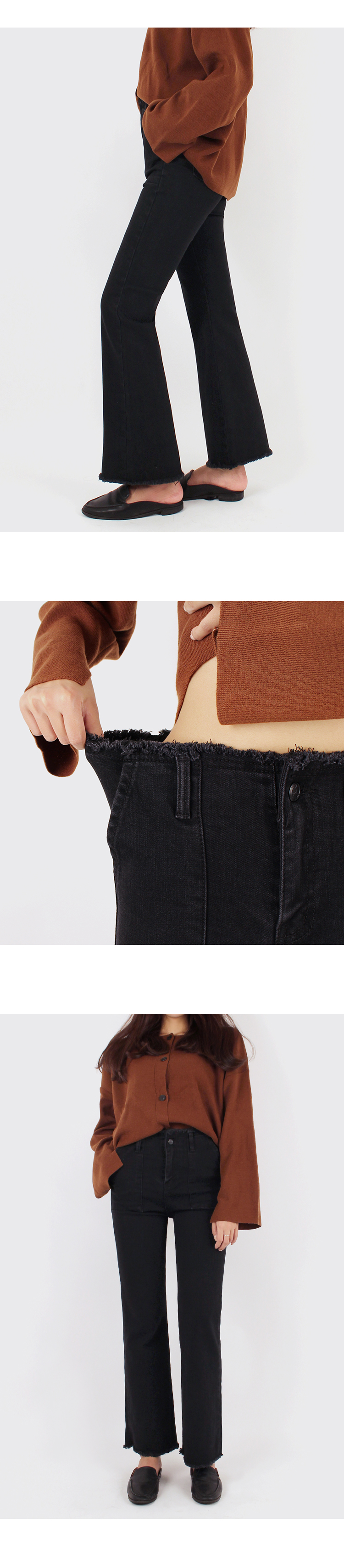 Korea Jeans Pants High West Boots Cut Black Jeans 