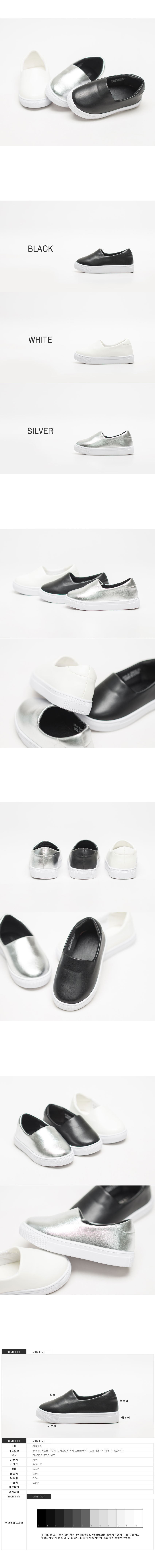 NEW KIDS SHOES Mom and Couple Sneakers Daily Outin