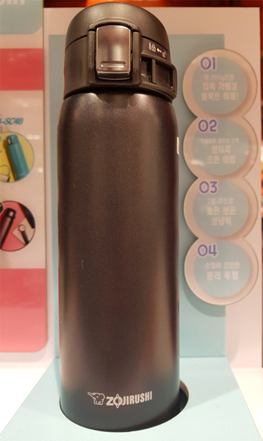 George Lucy lightweight one-touch cold storage bot