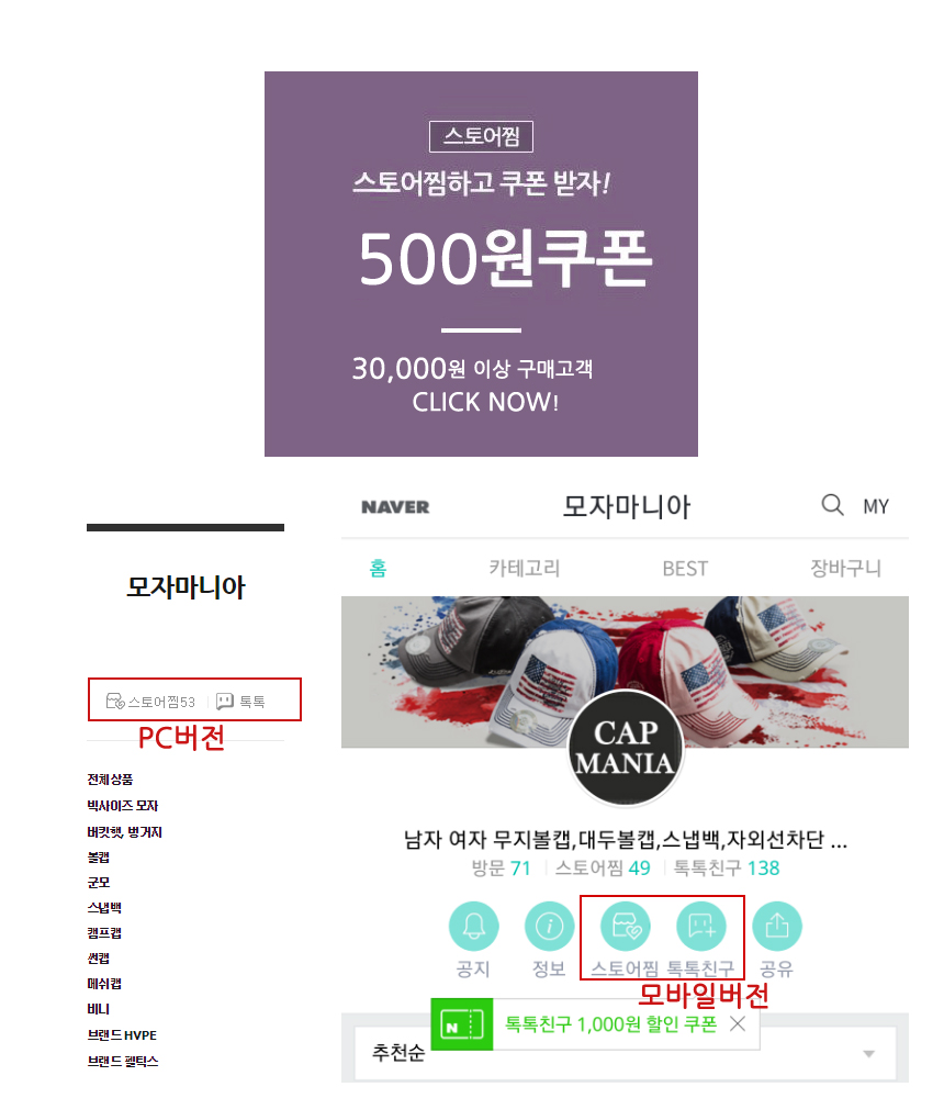 Women Sun Hats Knit Pretzel Wire Buckets Hat Hats 