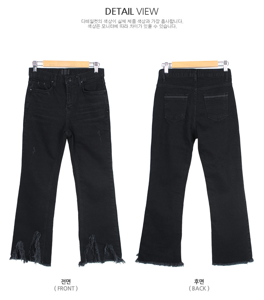 Women Jeans Pants Vintage Boots Cut Black Jeans Wo