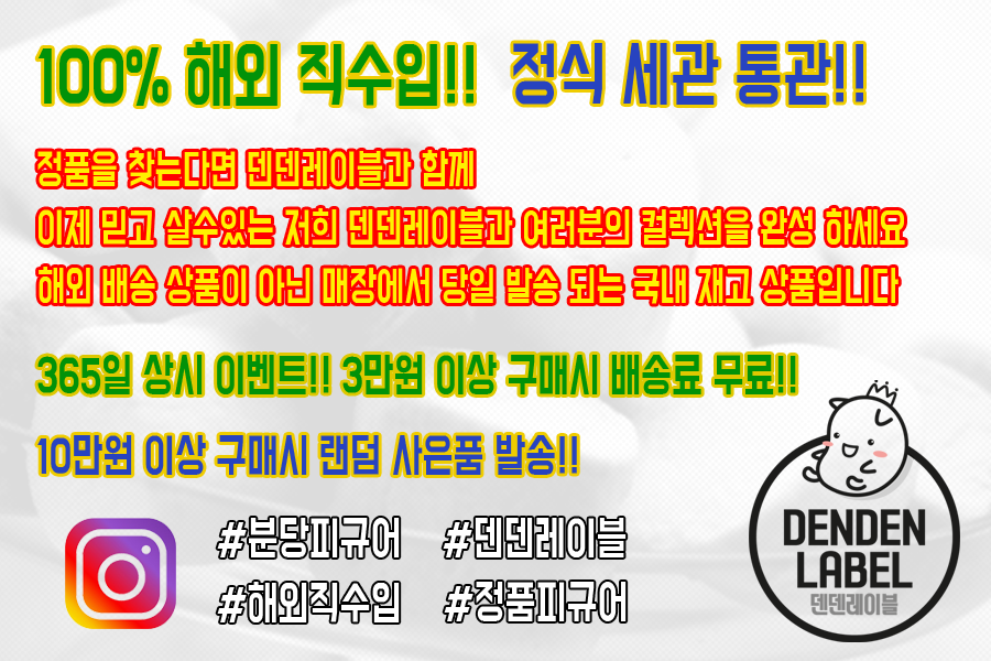 One Piece Flag Diamond Shoe Boa Hancock FLAG DIAMO