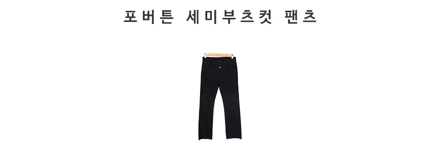 Women Jeans Pants For Button Semi-Boots Cut Pants 