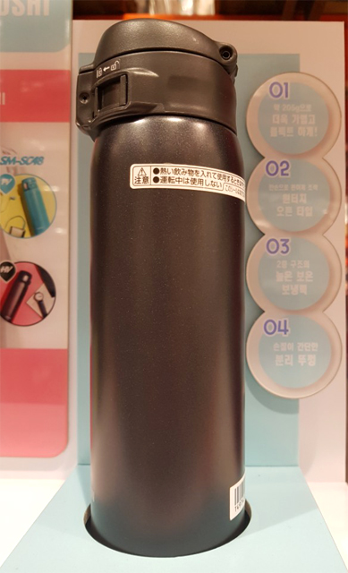 George Lucy lightweight one-touch cold storage bot