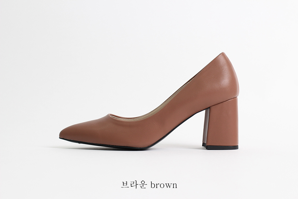 Comfortable Tongue Stiletto 7cm Middle Heel Pumps 