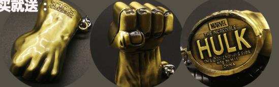 Marvel Avengers 2 Hulk Figures &amp Keyring Toys G